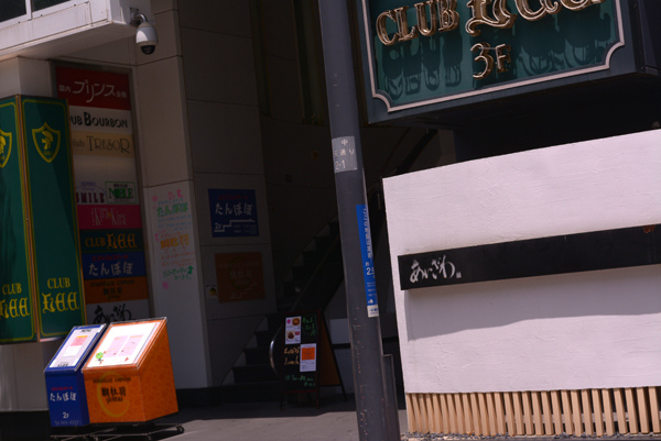 130719 m4 DSC_0209.jpg